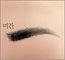 캰)