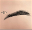 캰)
