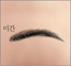 캰)