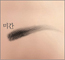 캰)