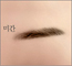 캰)