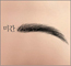 캰)